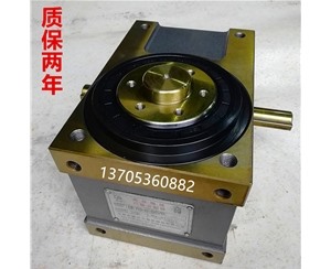 DF70法蘭型朋分器